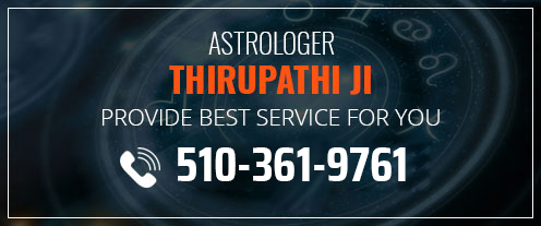 Contact Thirupathi Ji